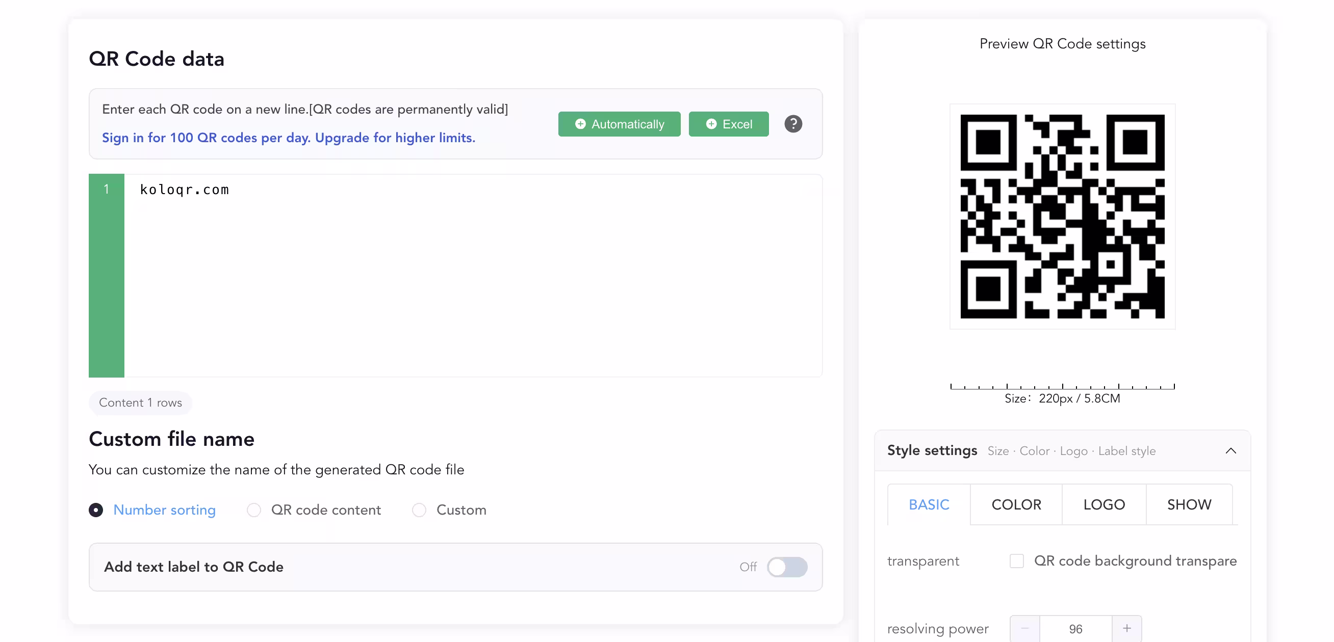 QR Batch's bulk generator with a numbered list taking one QR code per line, a custom file name section, and a preview panel showing the code's print size and its basic, color, logo and show style tabs